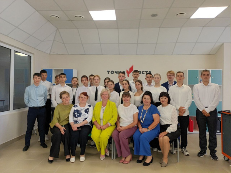 Открытие Центра образования естественнонаучной и технологической направленностей "Точка роста"..